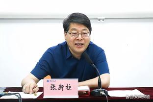 傅欢擅自离队&缺勤！南京城市官方：扣除其奖金+罚款5万+解除合同